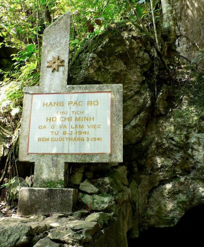 Công ty du lịch Hành Trình Năm Châu